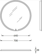 фото MIO.mi.70D/WHT Зеркало Mio/Мио круглое с диммером 70, белое КЕРАМА МАРАЦЦИ