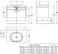 фото MOD.100.1+1/AR Тумба Modula/Модула подвесная 100 с ящиком 1+1, арабика КЕРАМА МАРАЦЦИ