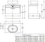 фото MOD.60.1+1/AR Тумба Modula/Модула подвесная 60 с ящиком 1+1, арабика КЕРАМА МАРАЦЦИ