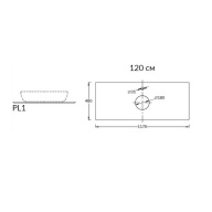 фото PL1.VT93/120 Спец. изделие декоративное для накладных раковин Риальто темный серый лаппатированный КЕРАМА МАРАЦЦИ