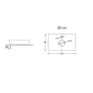 фото PL1.VT93/80 Спец. изделие декоративное для накладных раковин Риальто темный серый лаппатированный КЕРАМА МАРАЦЦИ