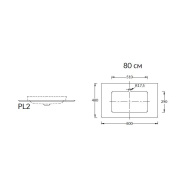 фото PL2.VT93/80T Спец. изделие декоративное для раковин, встраиваемых сверху Риальто 80 см, серый темный лаппатир. КЕРАМА МАРАЦЦИ