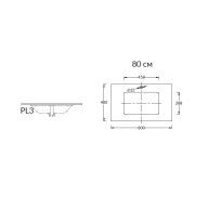 фото PL3.VT93/80T Спец. изделие декоративное для раковин, встраиваемых снизу Риальто 80 см, серый темный лаппат. КЕРАМА МАРАЦЦИ