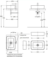 фото PLR.wb.55q Раковина Plaza/Плаза накладная 55, прямоугольная, белая глянцевая КЕРАМА МАРАЦЦИ