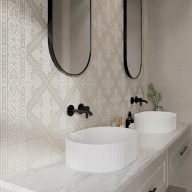 фото VE.wb.50/WHT.M Раковина ARTBASIN Vento/АртБэйзин Венто накладная 50, белая матовая КЕРАМА МАРАЦЦИ