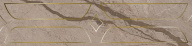 фото KMB3STA010BR Ифран бежевый светлый глянцевый обрезной 60x14,5x0,9 бордюр КЕРАМА МАРАЦЦИ