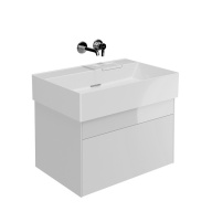 LO.70.2/WHT Тумба Logica/Лоджика подвесная 2 ящика 70 см, белоснежный КЕРАМА МАРАЦЦИ фото LO.70.2/WHT Тумба Logica/Лоджика подвесная 2 ящика 70 см, белоснежный КЕРАМА МАРАЦЦИ